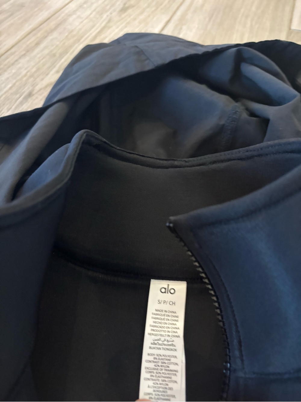 alo yoga jacket - Picture 4 of 6